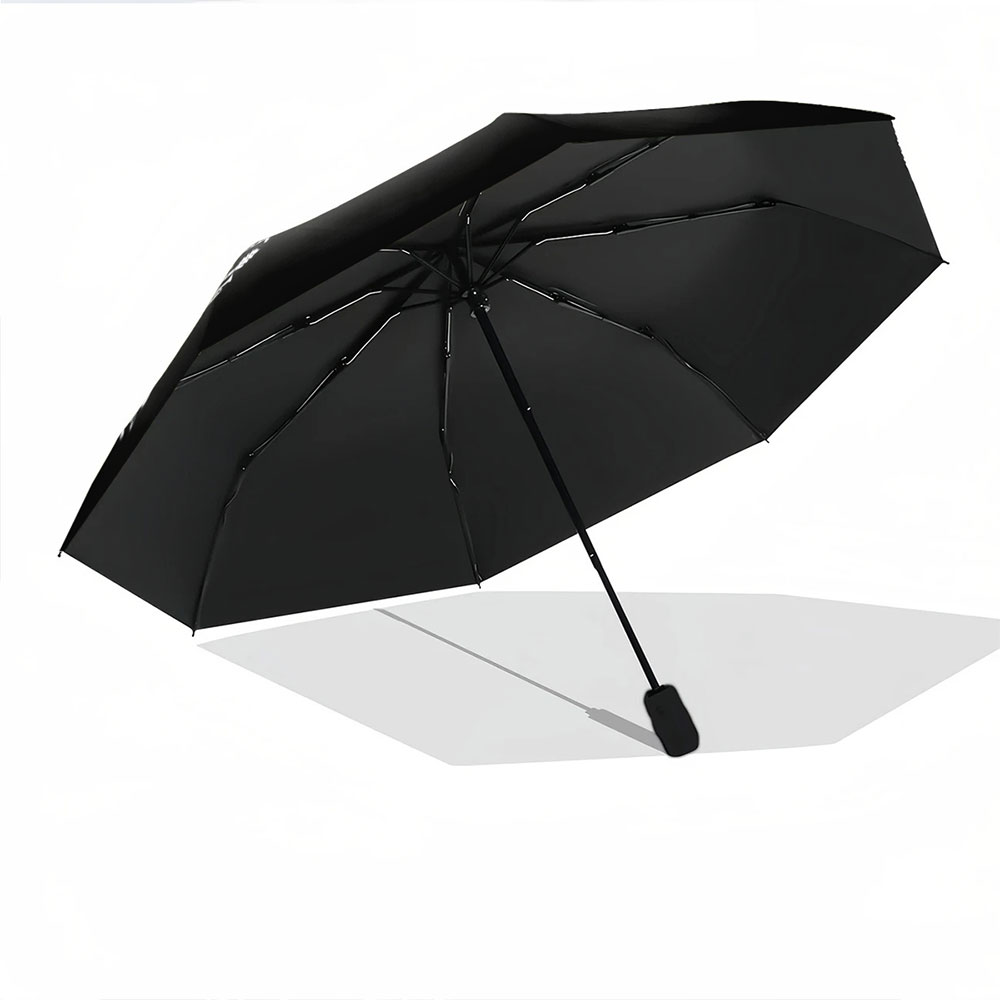 Custom Name Umbrella 